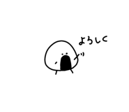 851340981