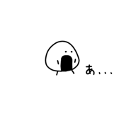 851340986