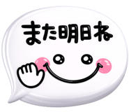 851341230