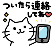 851341372