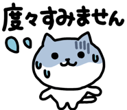 851341374