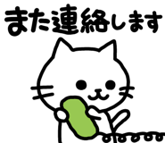 851341378