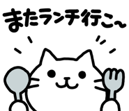 851341380