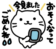 851341381