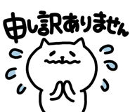 851341387