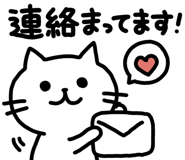 851341394