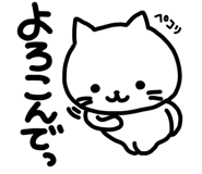 851341398
