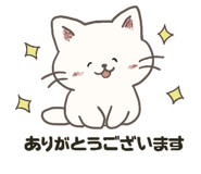 851342644