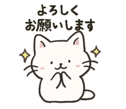 851342645