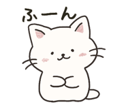 851342651