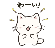 851342653