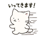 851342658