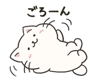851342661