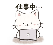 851342670