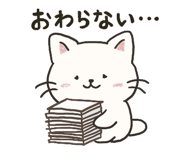 851342671
