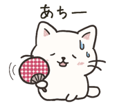 851342675