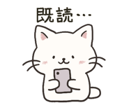 851342680