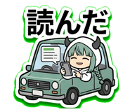 851343073