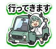 851343077
