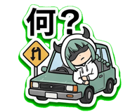 851343080