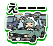 851343082