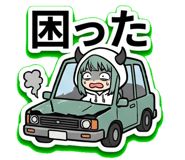 851343083