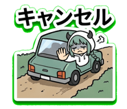 851343085