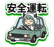 851343086