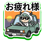 851343087