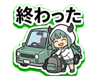 851343088