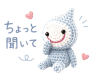 851343370