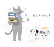851343788