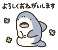 851343915