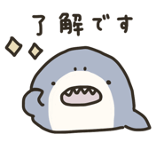851343916