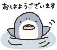 851343921