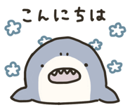 851343922