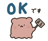 851343924