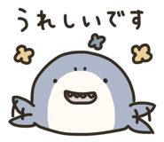 851343926