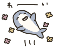 851343927