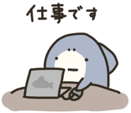 851343929