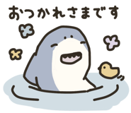 851343931
