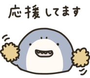 851343932