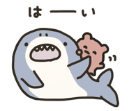851343933