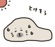 851343940