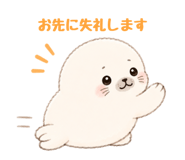 851343948