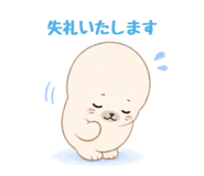 851343950