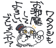 851343994
