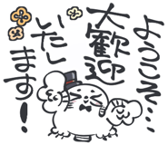 851343995