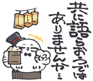 851343996