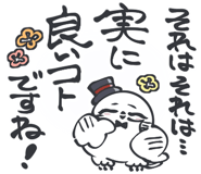 851343999